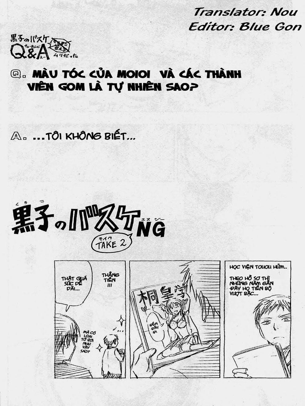 Truyện Tranh Vua Bóng Rổ - Kuroko’s Basketball trang 3