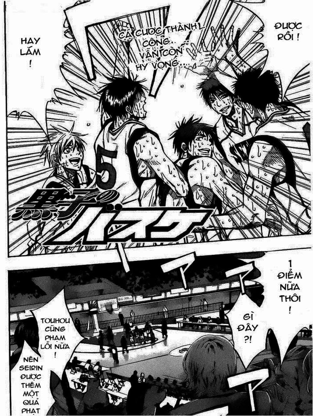 Truyện Tranh Vua Bóng Rổ - Kuroko’s Basketball trang 3