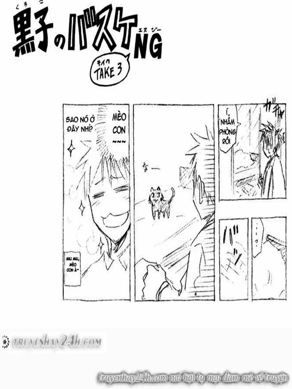 Truyện Tranh Vua Bóng Rổ - Kuroko’s Basketball trang 3