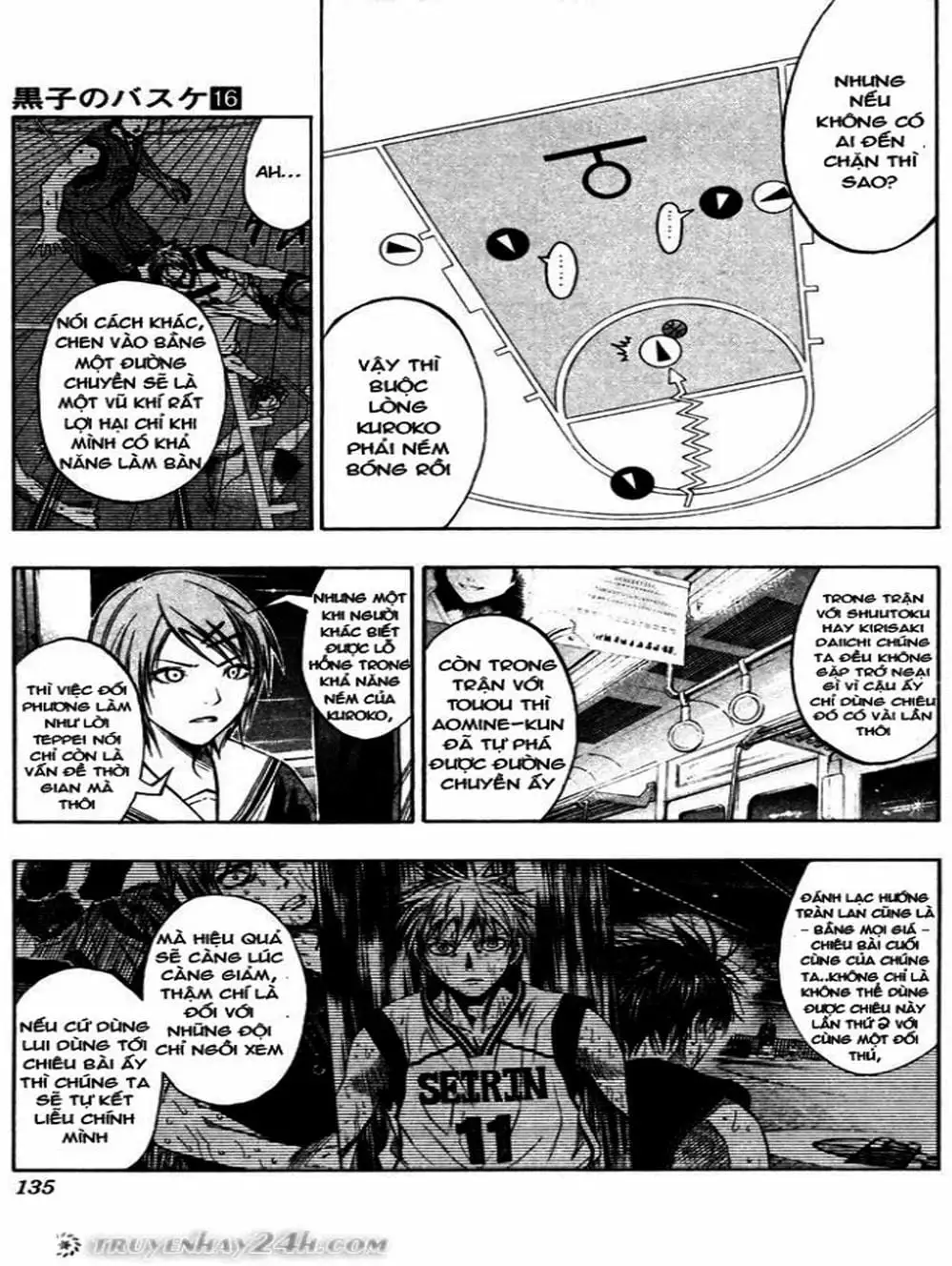 Truyện Tranh Vua Bóng Rổ - Kuroko’s Basketball trang 3