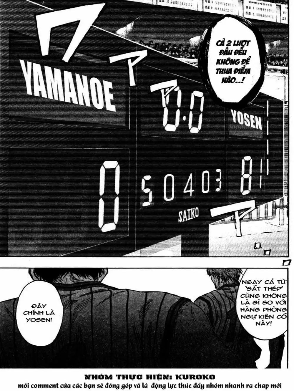 Truyện Tranh Vua Bóng Rổ - Kuroko’s Basketball trang 3