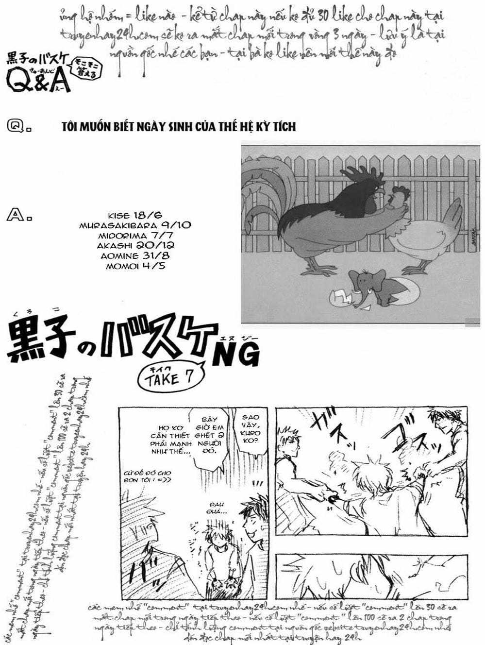 Truyện Tranh Vua Bóng Rổ - Kuroko’s Basketball trang 3