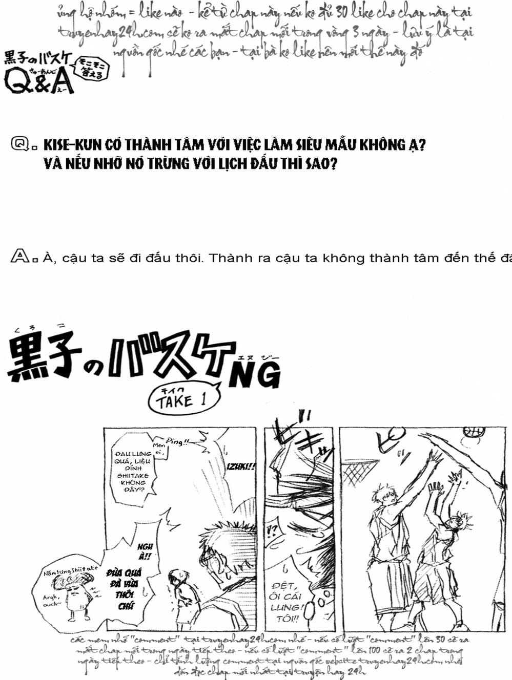 Truyện Tranh Vua Bóng Rổ - Kuroko’s Basketball trang 3