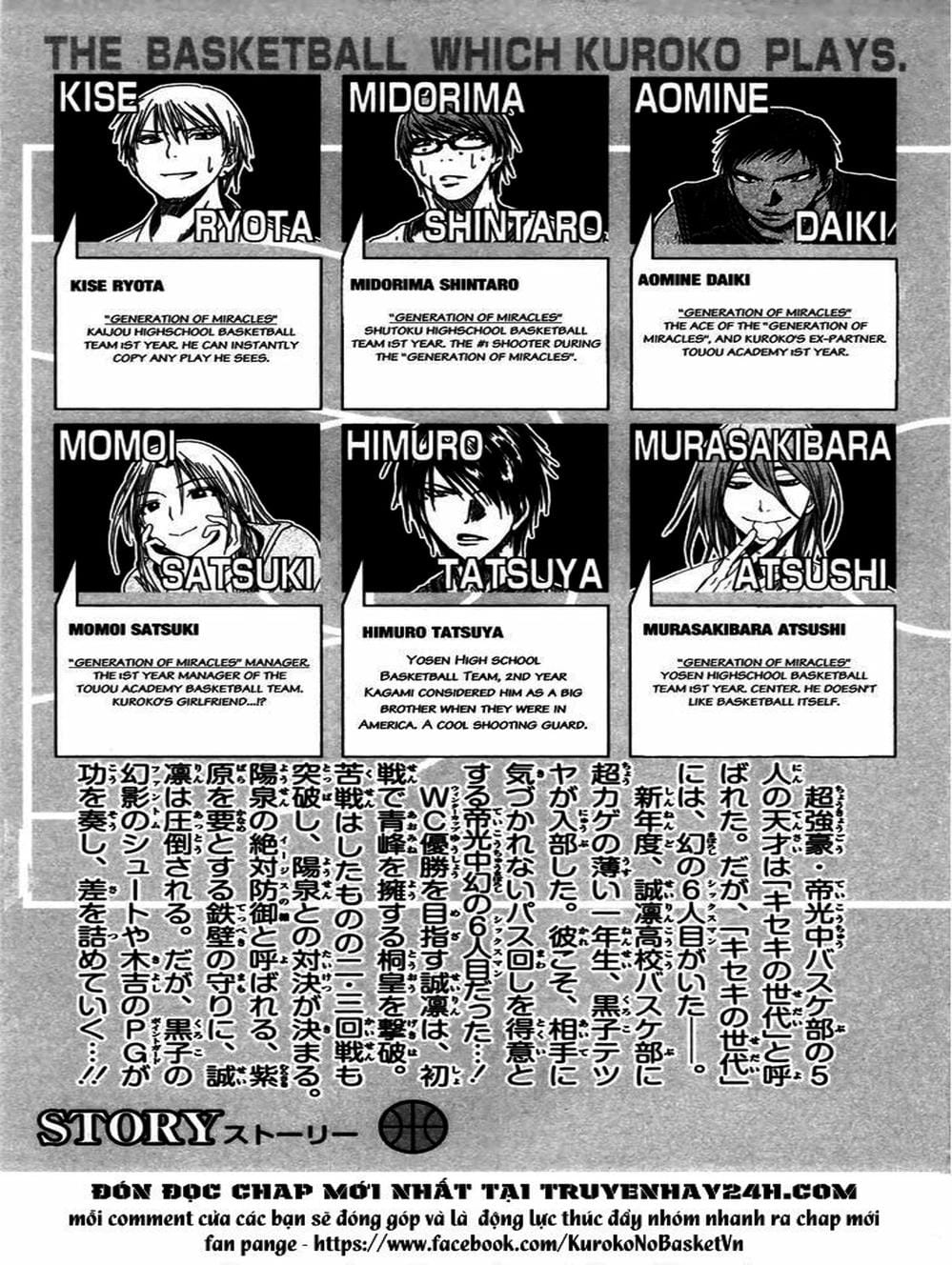 Truyện Tranh Vua Bóng Rổ - Kuroko’s Basketball trang 3