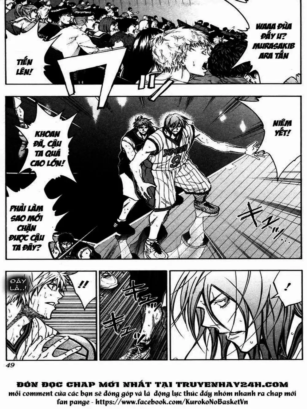 Truyện Tranh Vua Bóng Rổ - Kuroko’s Basketball trang 3