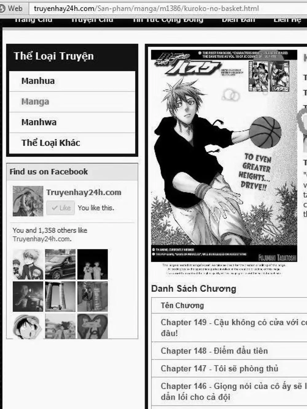 Truyện Tranh Vua Bóng Rổ - Kuroko’s Basketball trang 3