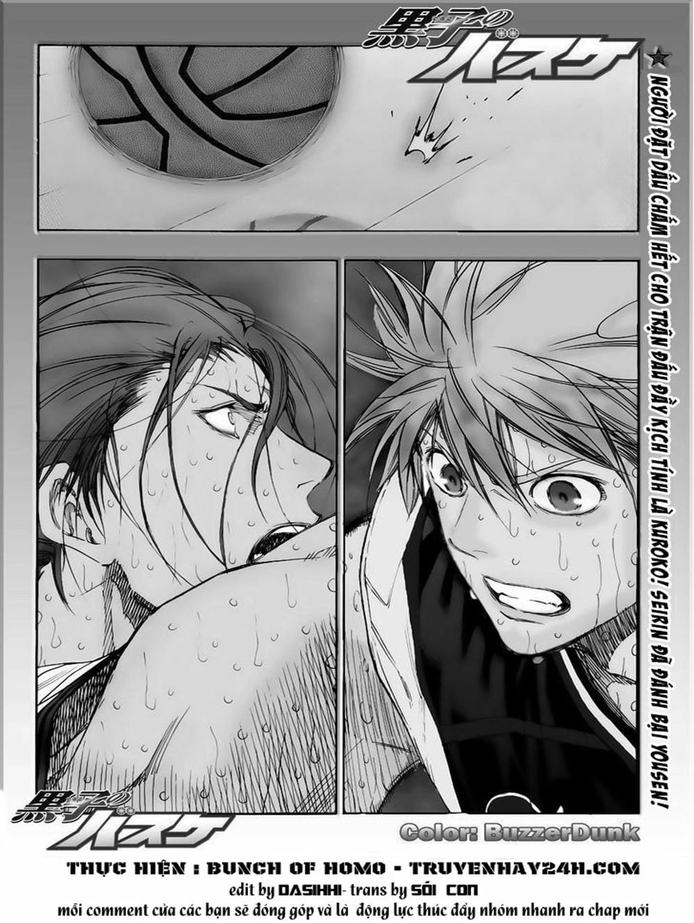 Truyện Tranh Vua Bóng Rổ - Kuroko’s Basketball trang 3