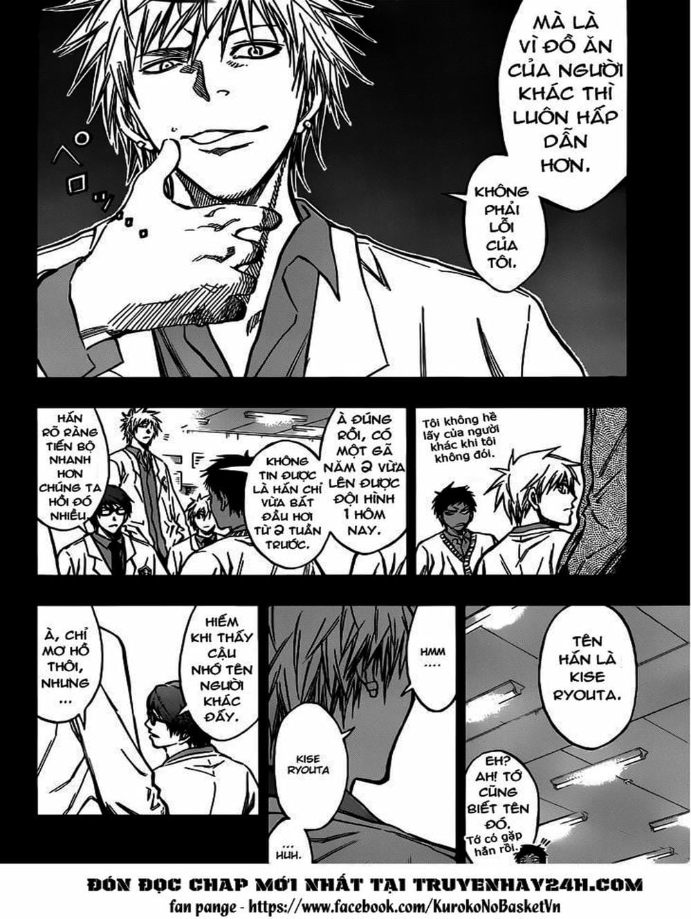Truyện Tranh Vua Bóng Rổ - Kuroko’s Basketball trang 3