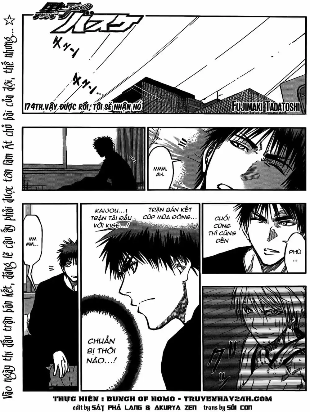 Truyện Tranh Vua Bóng Rổ - Kuroko’s Basketball trang 3