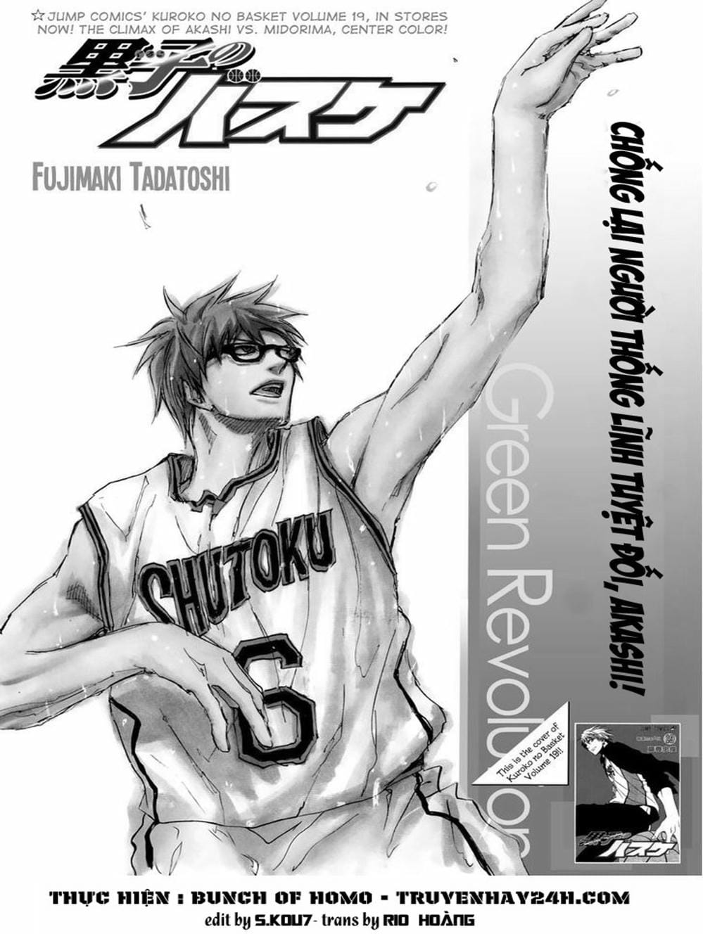 Truyện Tranh Vua Bóng Rổ - Kuroko’s Basketball trang 3
