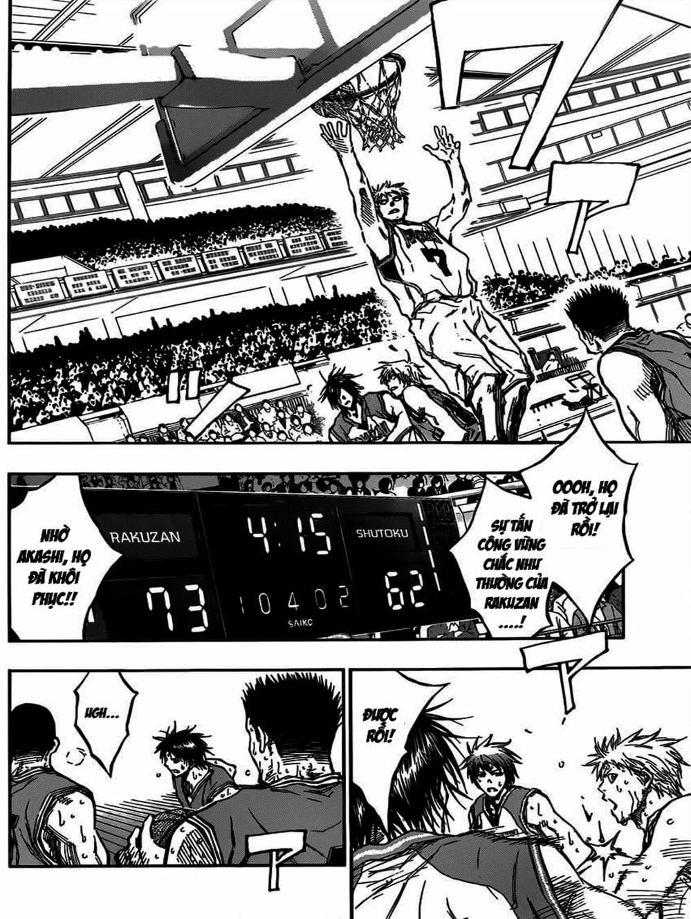 Truyện Tranh Vua Bóng Rổ - Kuroko’s Basketball trang 3