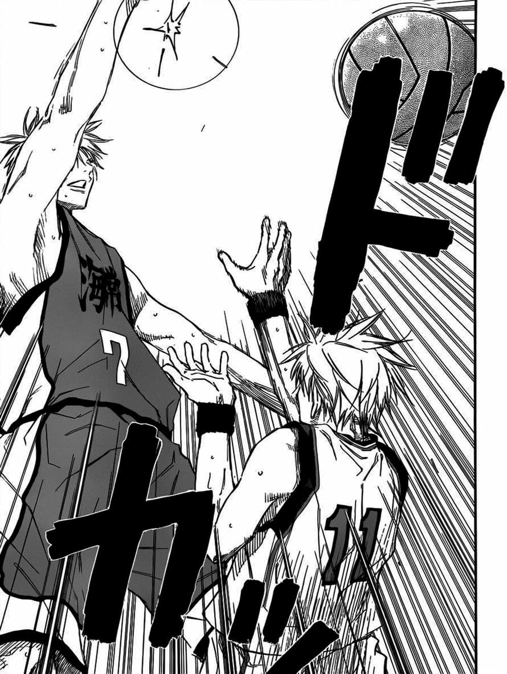 Truyện Tranh Vua Bóng Rổ - Kuroko’s Basketball trang 3