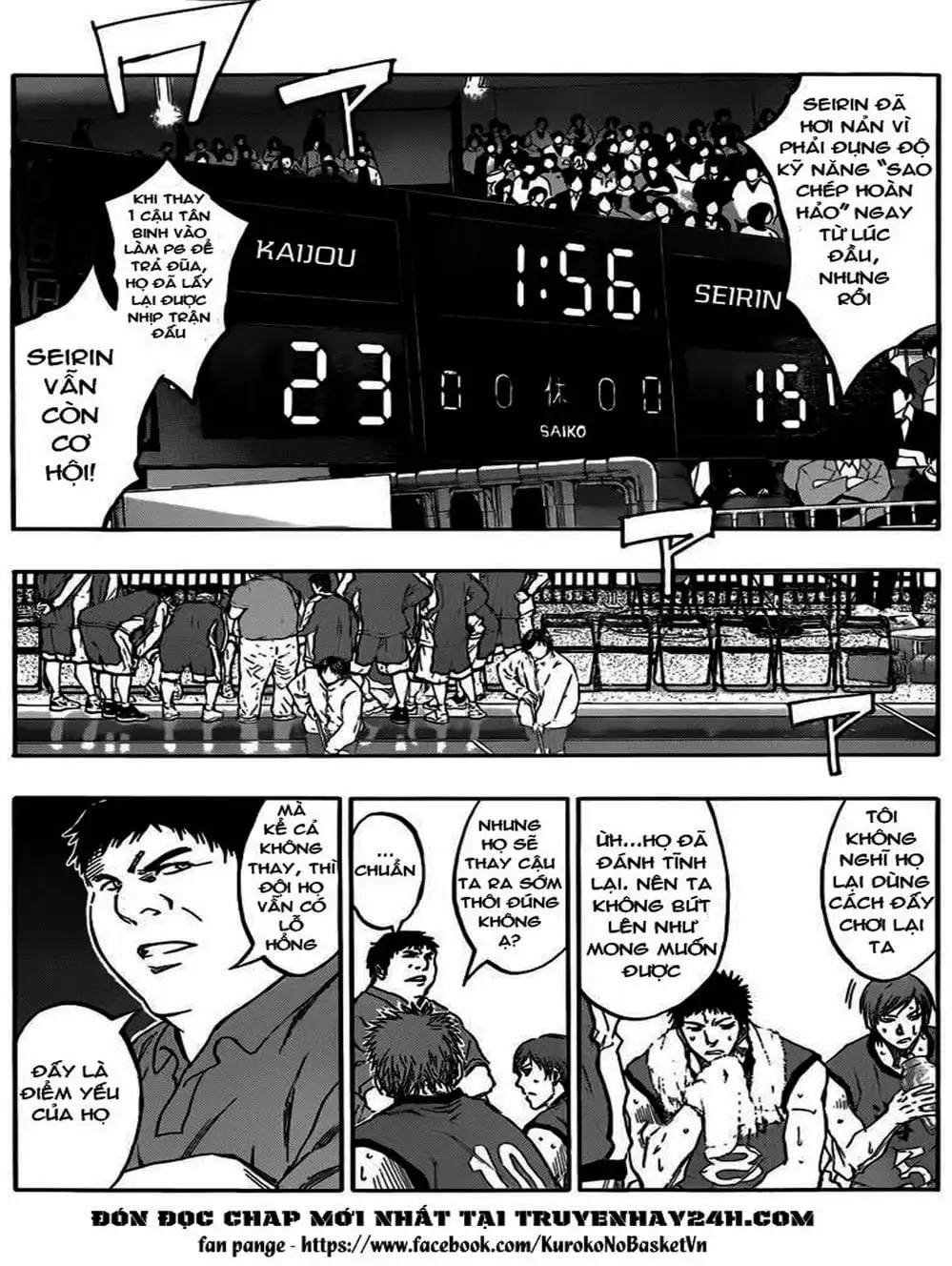 Truyện Tranh Vua Bóng Rổ - Kuroko’s Basketball trang 3