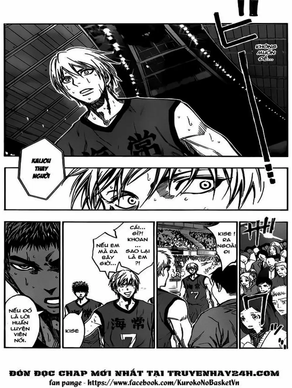 Truyện Tranh Vua Bóng Rổ - Kuroko’s Basketball trang 3