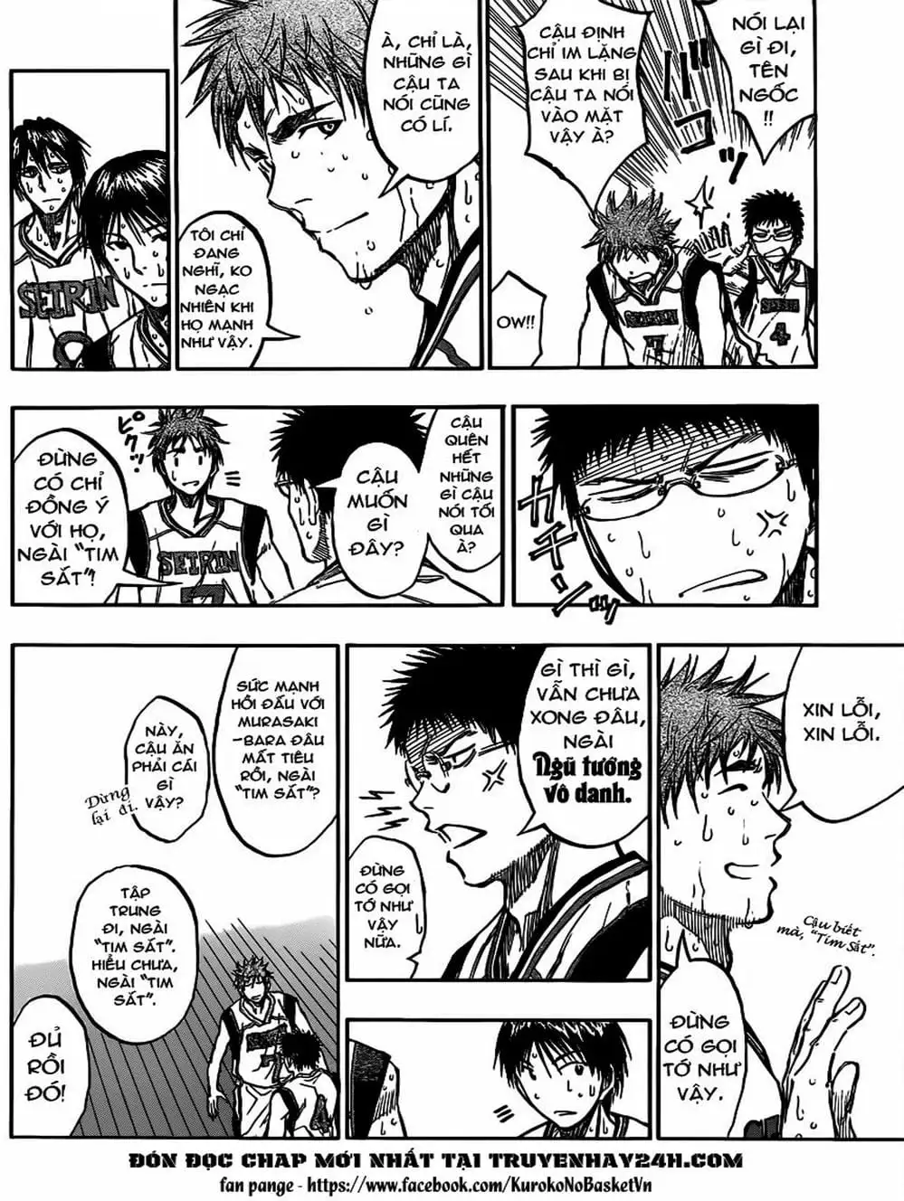 Truyện Tranh Vua Bóng Rổ - Kuroko’s Basketball trang 3