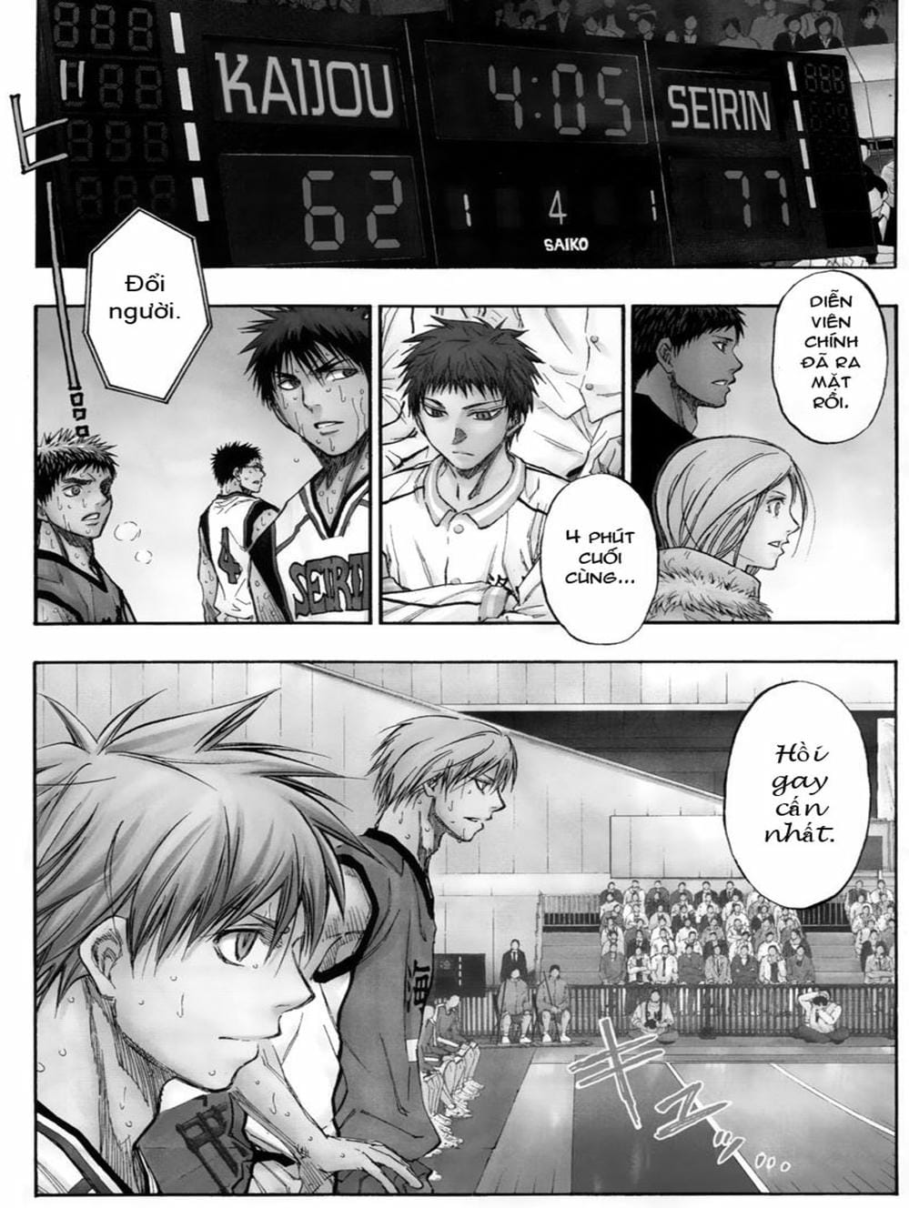 Truyện Tranh Vua Bóng Rổ - Kuroko’s Basketball trang 3