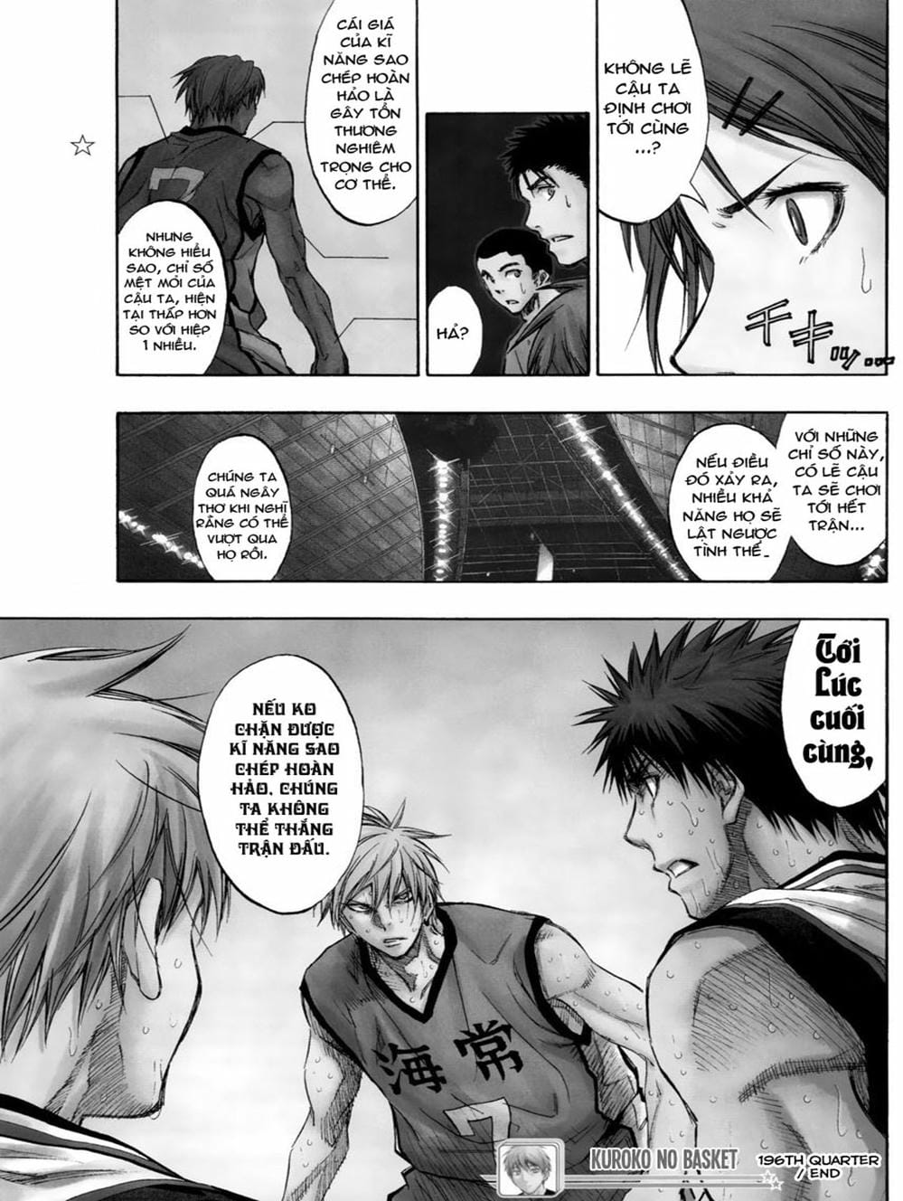 Truyện Tranh Vua Bóng Rổ - Kuroko’s Basketball trang 3