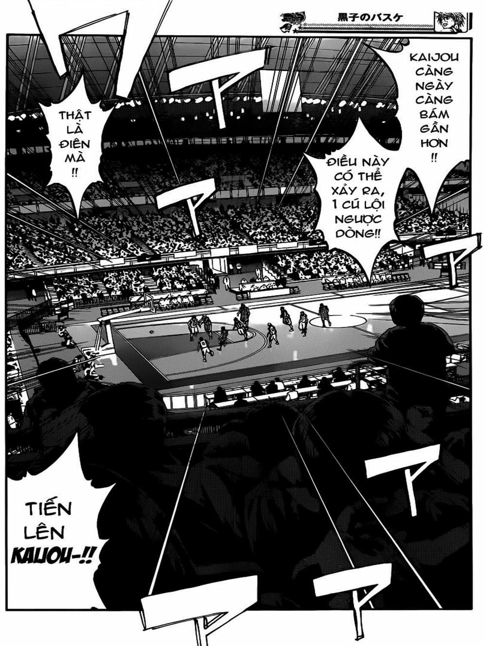 Truyện Tranh Vua Bóng Rổ - Kuroko’s Basketball trang 3
