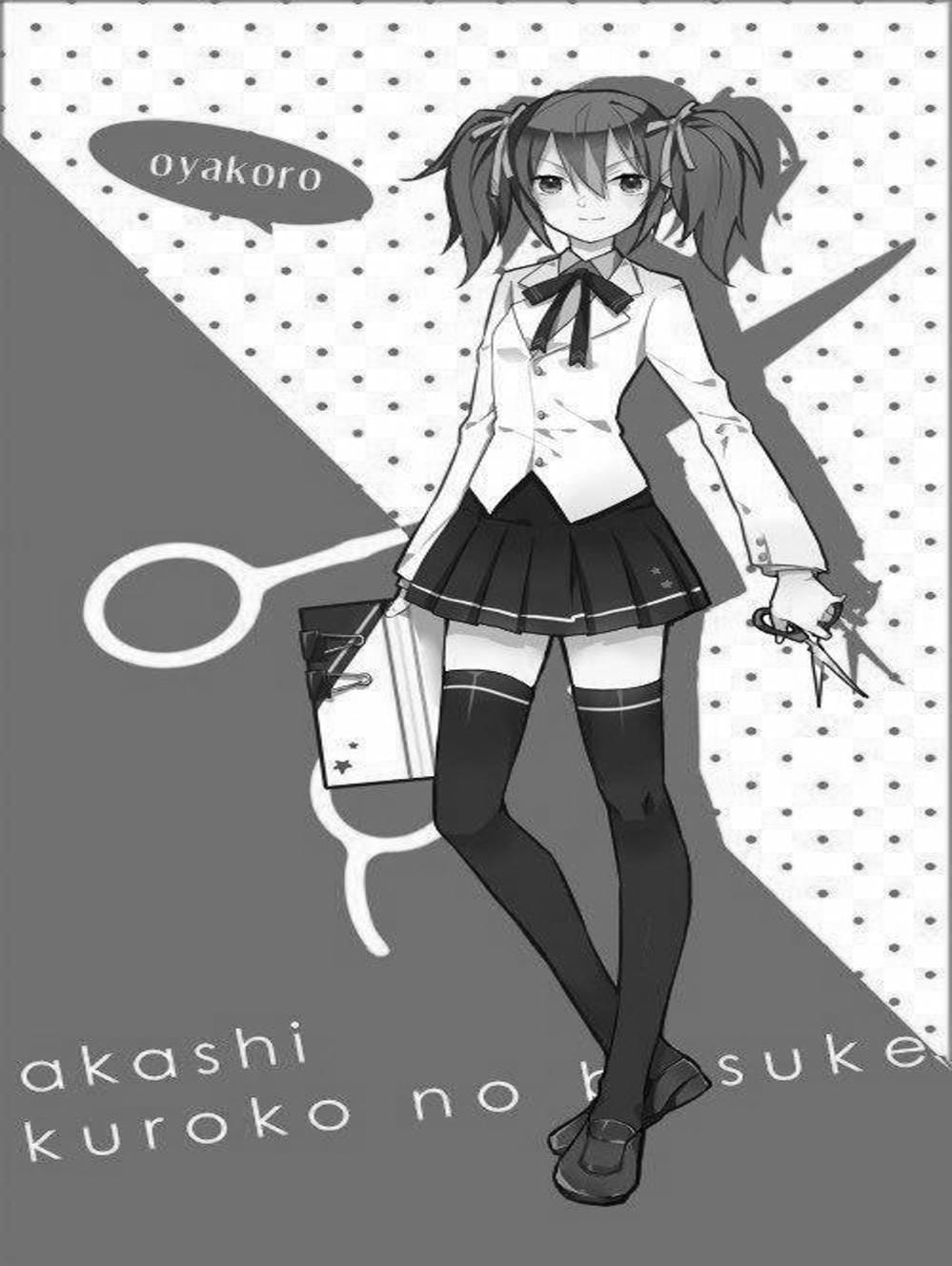 Truyện Tranh Vua Bóng Rổ - Kuroko’s Basketball trang 3