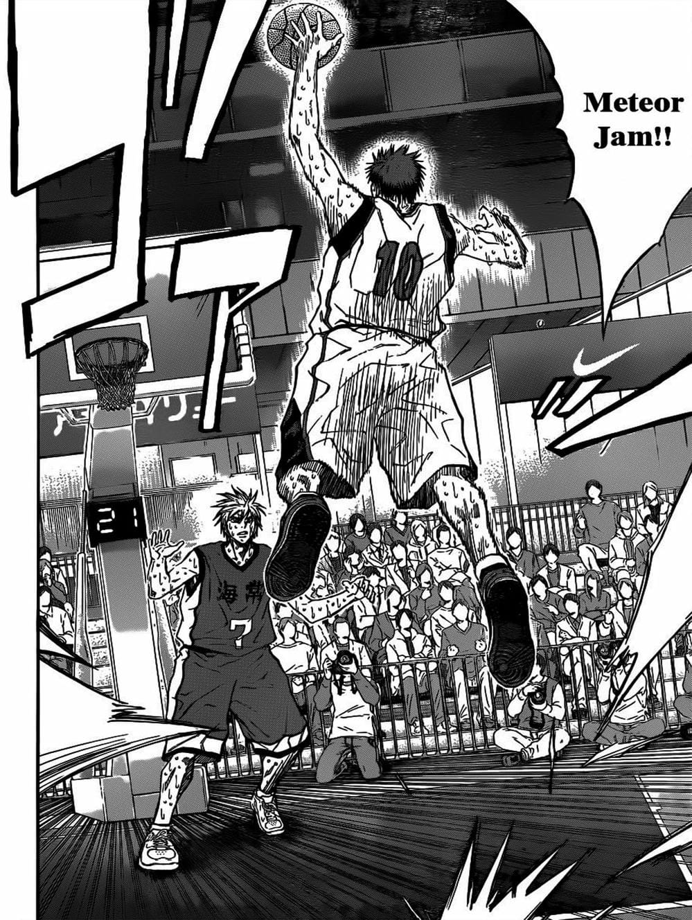 Truyện Tranh Vua Bóng Rổ - Kuroko’s Basketball trang 3