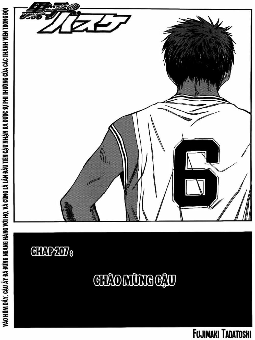 Truyện Tranh Vua Bóng Rổ - Kuroko’s Basketball trang 3