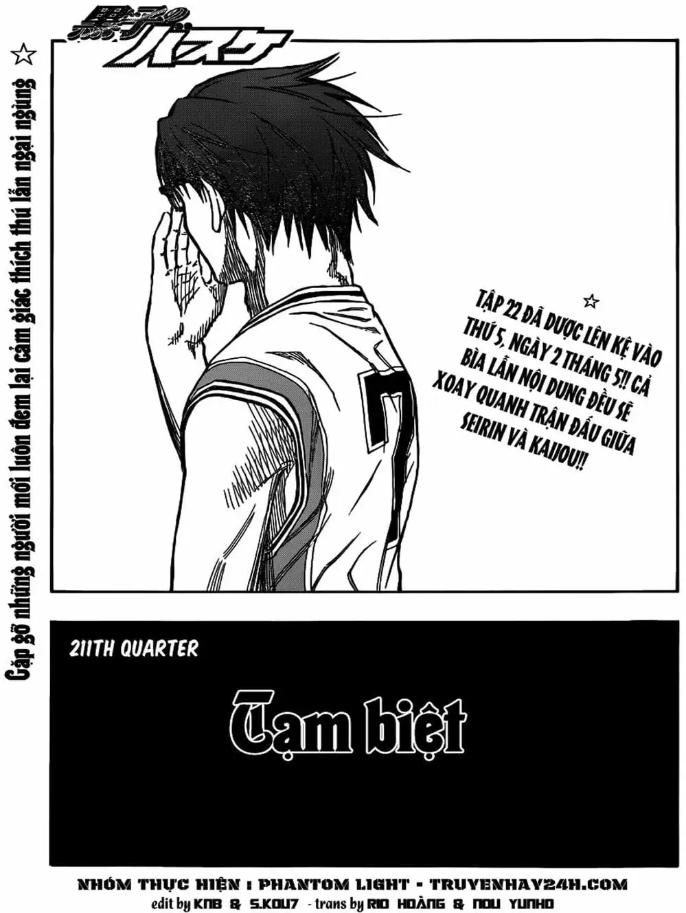 Truyện Tranh Vua Bóng Rổ - Kuroko’s Basketball trang 3