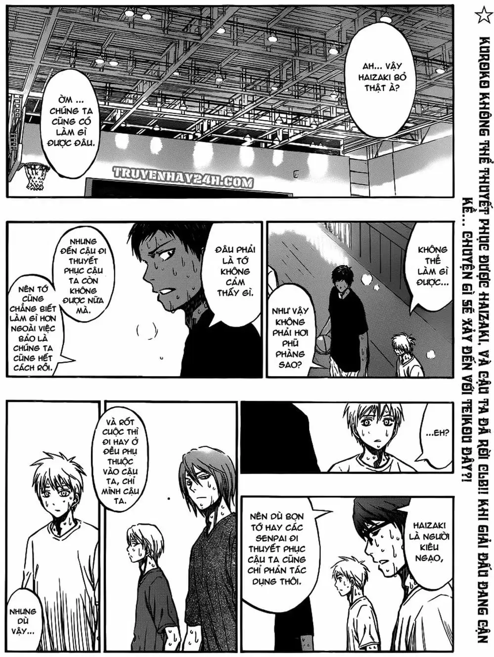 Truyện Tranh Vua Bóng Rổ - Kuroko’s Basketball trang 3