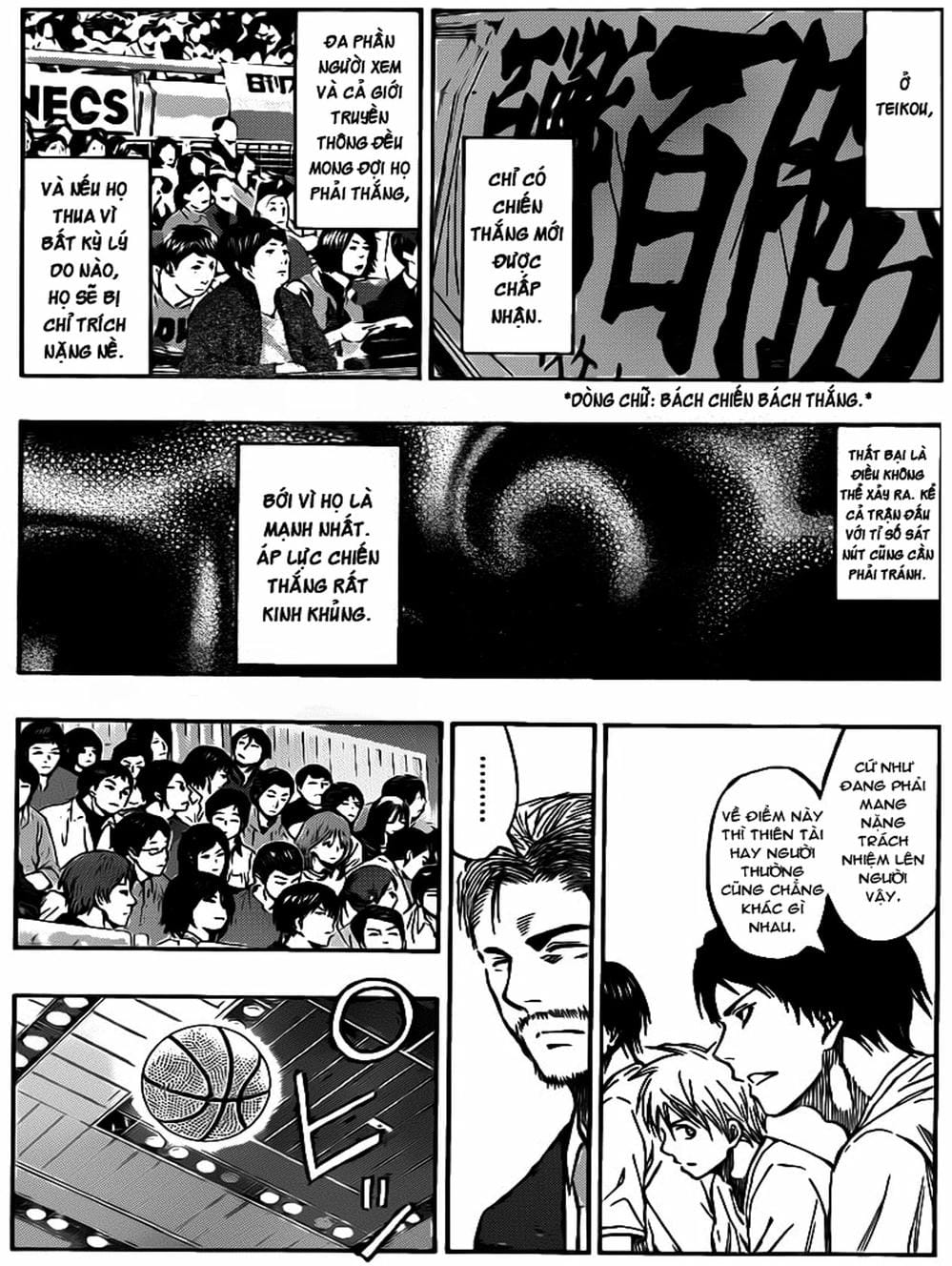 Truyện Tranh Vua Bóng Rổ - Kuroko’s Basketball trang 3
