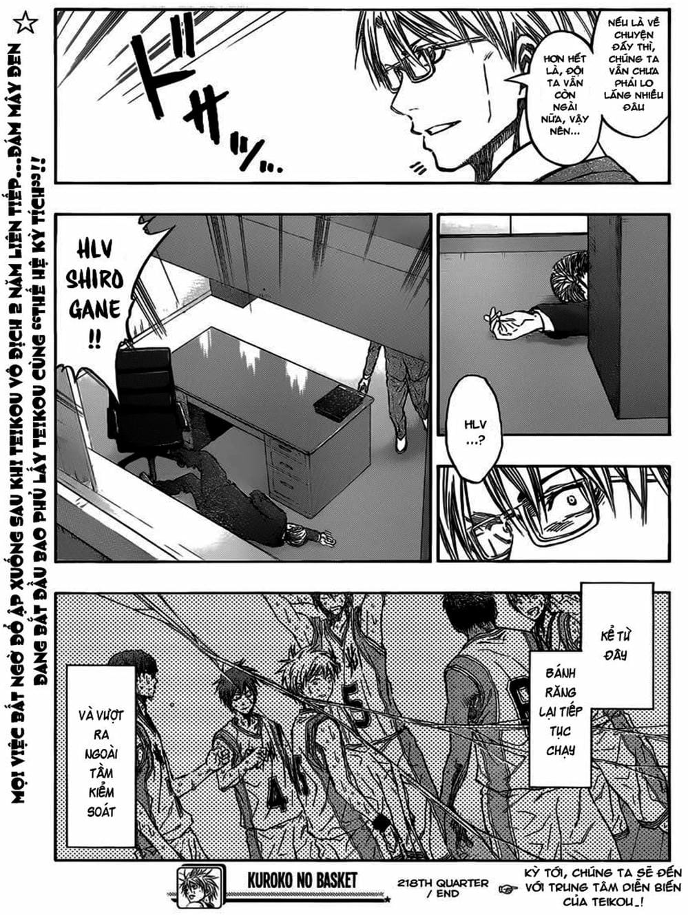 Truyện Tranh Vua Bóng Rổ - Kuroko’s Basketball trang 3