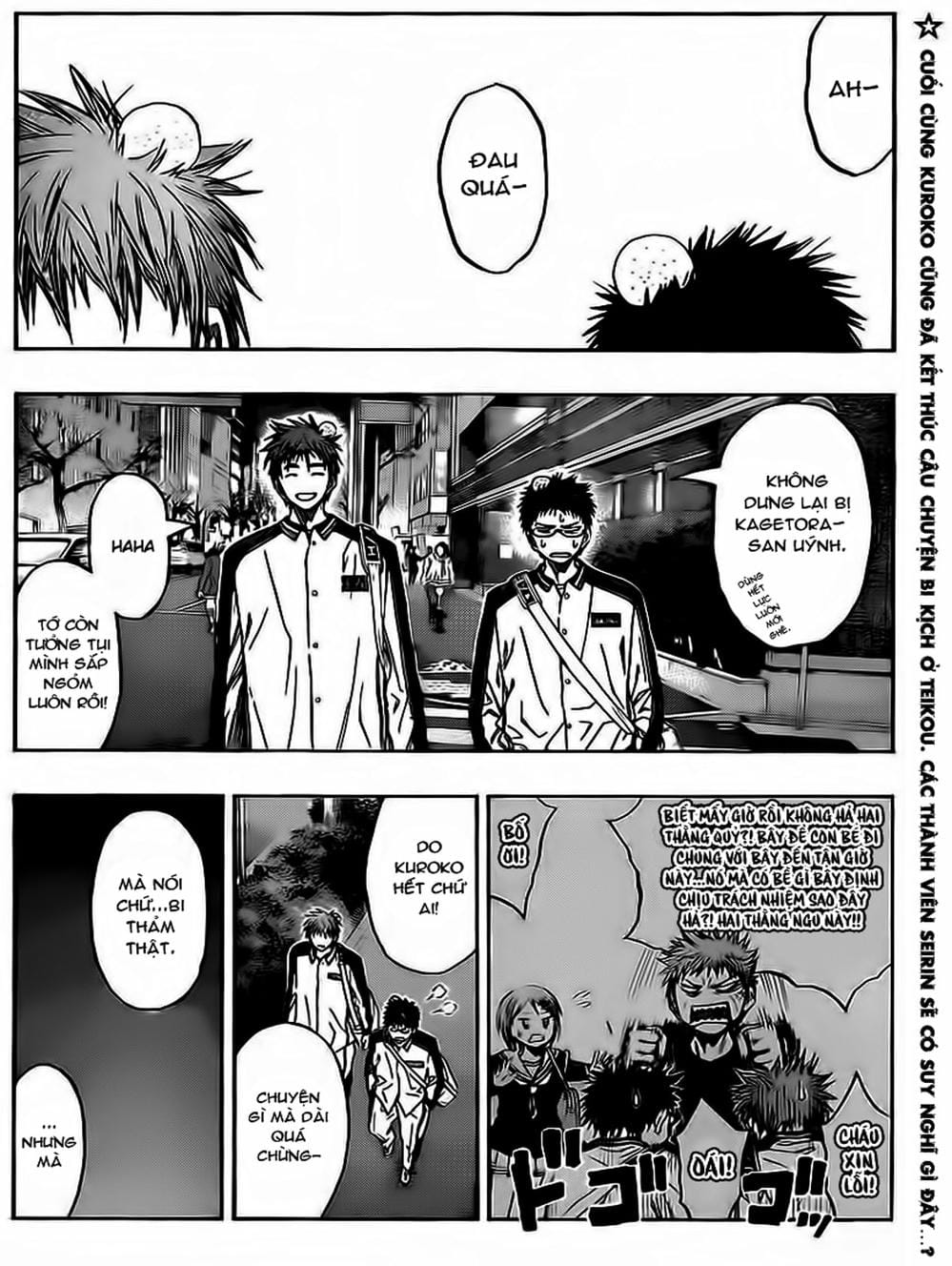 Truyện Tranh Vua Bóng Rổ - Kuroko’s Basketball trang 3