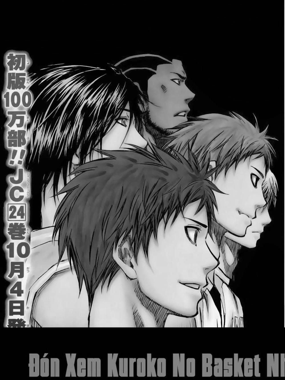 Truyện Tranh Vua Bóng Rổ - Kuroko’s Basketball trang 3