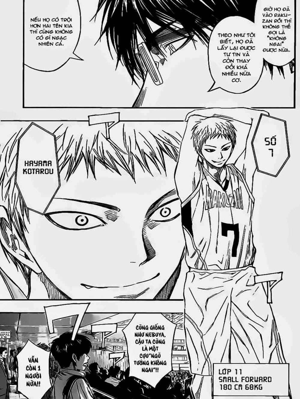 Truyện Tranh Vua Bóng Rổ - Kuroko’s Basketball trang 3