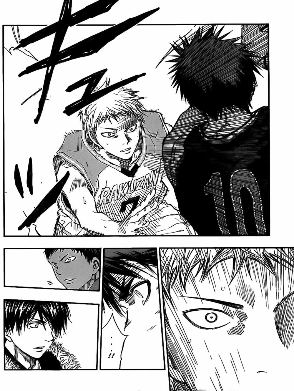 Truyện Tranh Vua Bóng Rổ - Kuroko’s Basketball trang 3