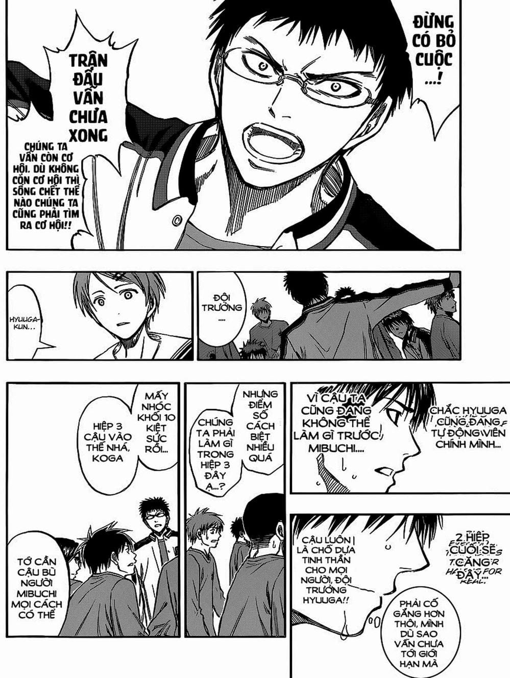 Truyện Tranh Vua Bóng Rổ - Kuroko’s Basketball trang 3