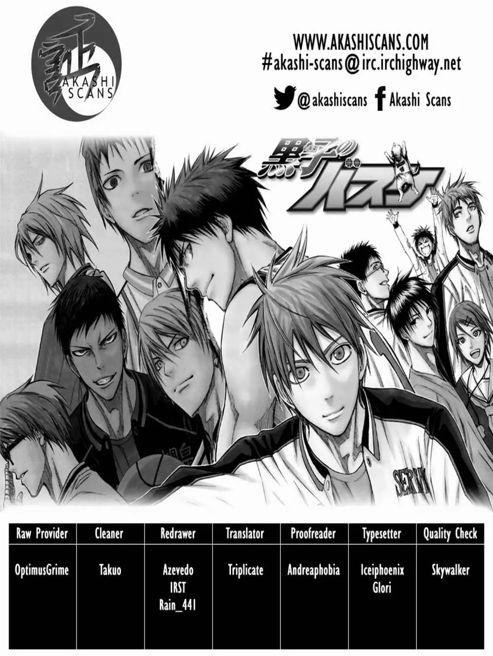 Truyện Tranh Vua Bóng Rổ - Kuroko’s Basketball trang 3