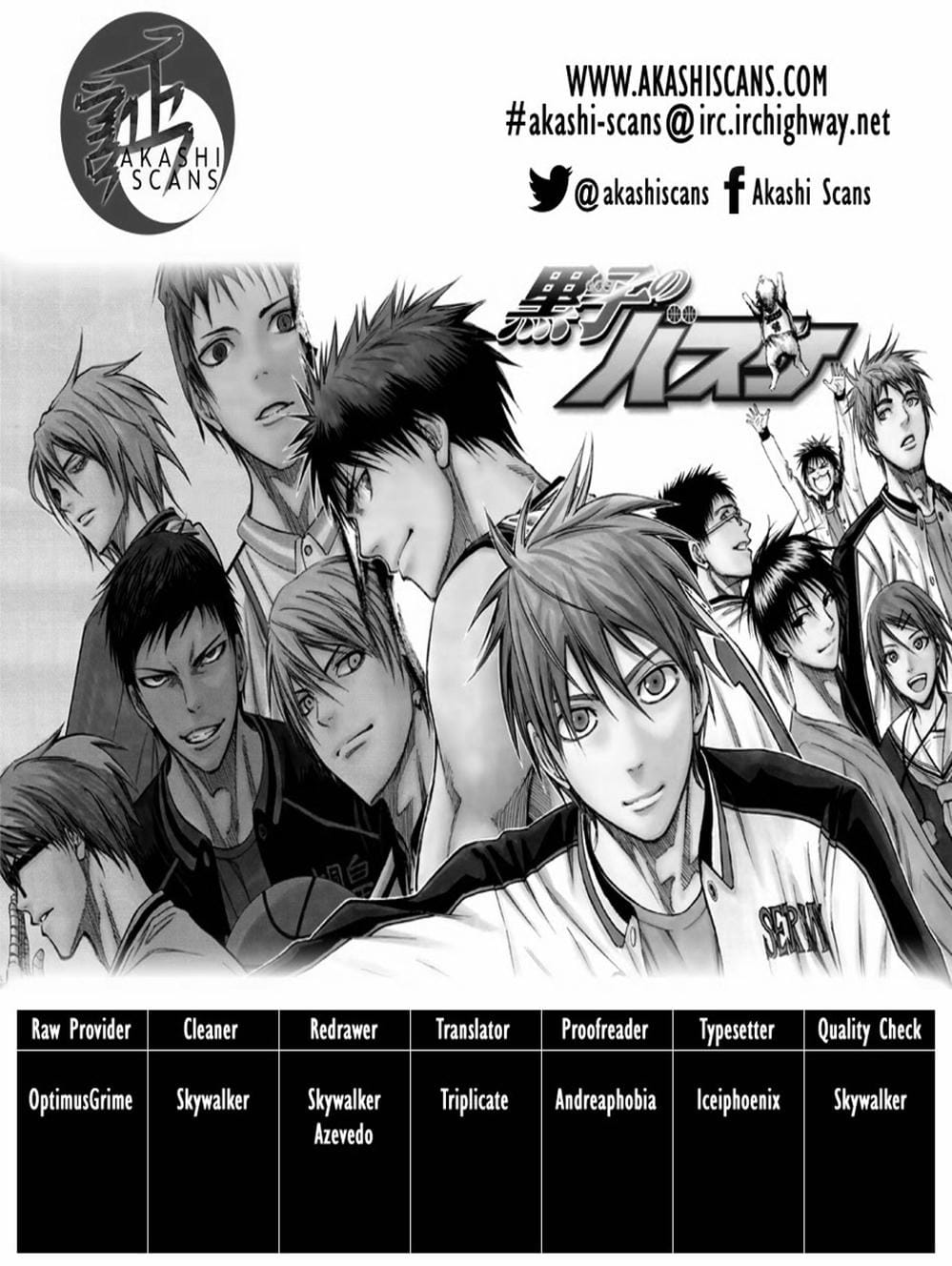 Truyện Tranh Vua Bóng Rổ - Kuroko’s Basketball trang 3