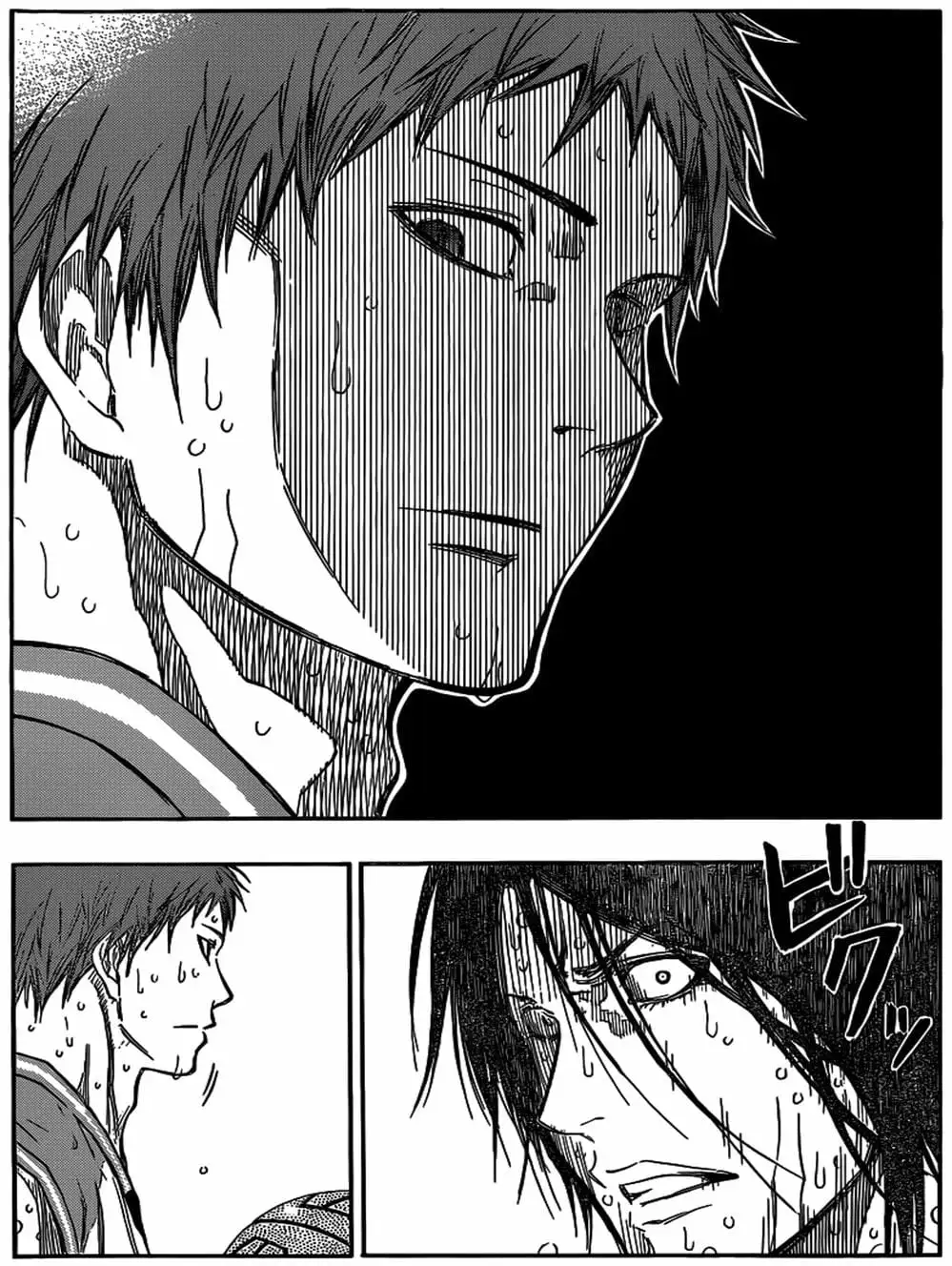 Truyện Tranh Vua Bóng Rổ - Kuroko’s Basketball trang 3