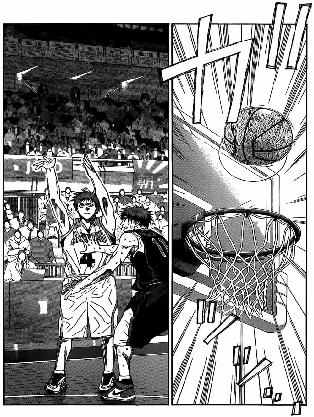Truyện Tranh Vua Bóng Rổ - Kuroko’s Basketball trang 3