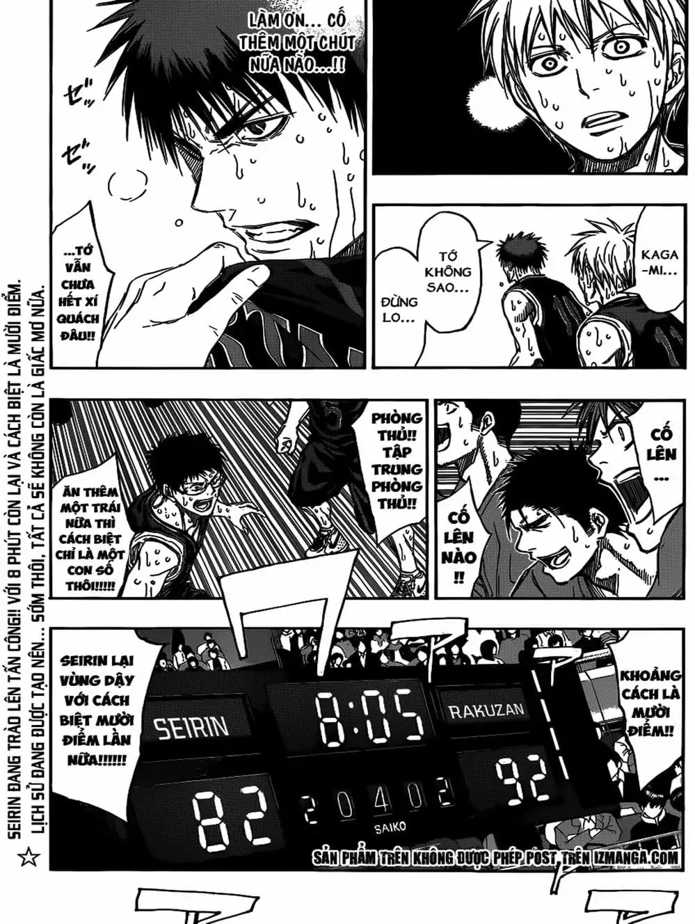 Truyện Tranh Vua Bóng Rổ - Kuroko’s Basketball trang 3