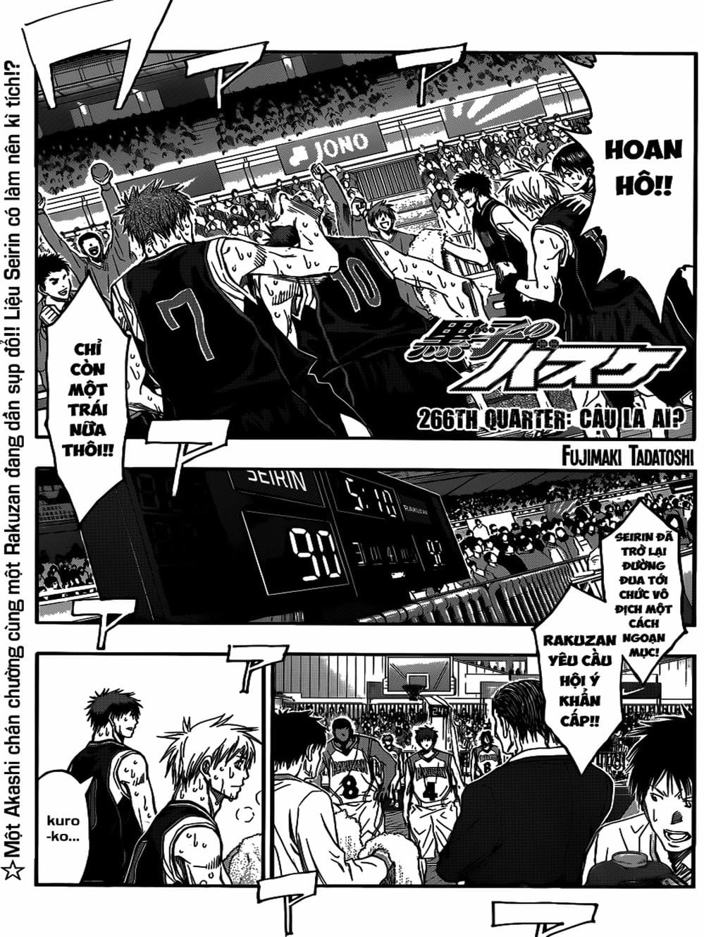 Truyện Tranh Vua Bóng Rổ - Kuroko’s Basketball trang 3