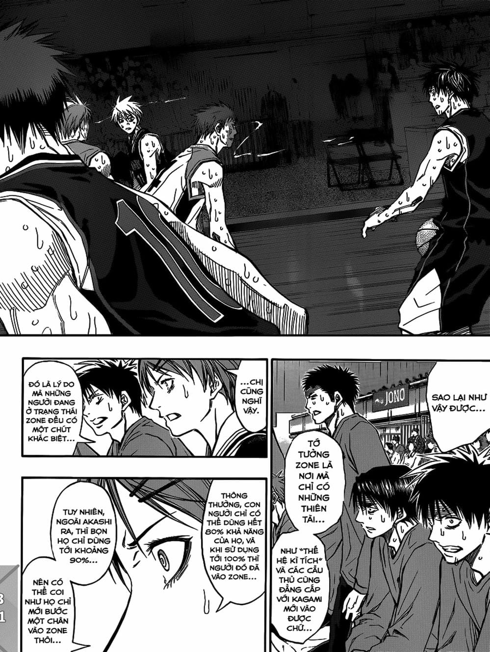 Truyện Tranh Vua Bóng Rổ - Kuroko’s Basketball trang 3