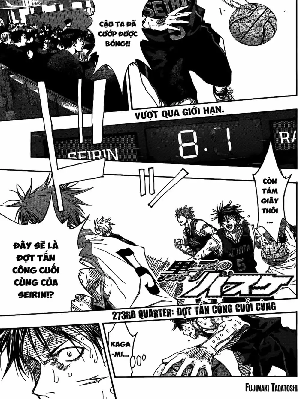 Truyện Tranh Vua Bóng Rổ - Kuroko’s Basketball trang 3