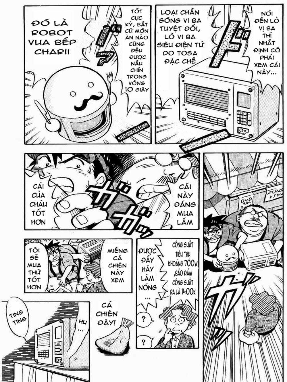 Truyện Tranh Vua Sáng Chế - Jibaku Kun trang 5