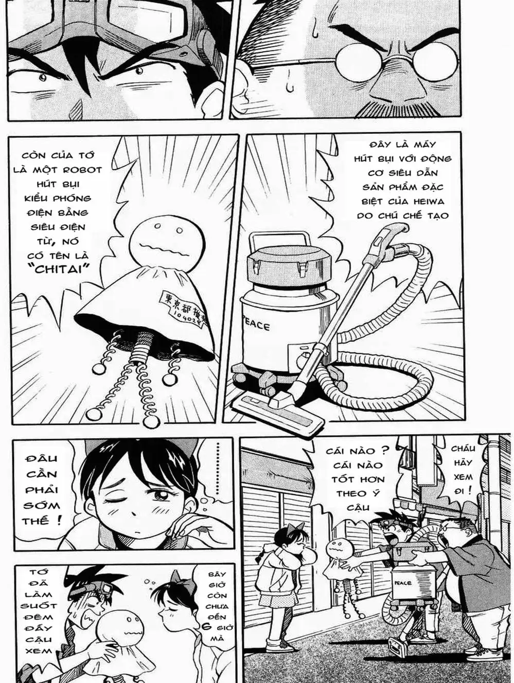Truyện Tranh Vua Sáng Chế - Jibaku Kun trang 5
