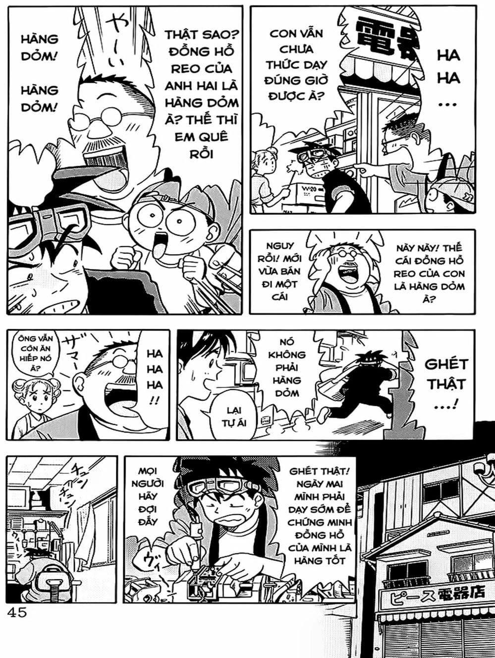 Truyện Tranh Vua Sáng Chế - Jibaku Kun trang 5