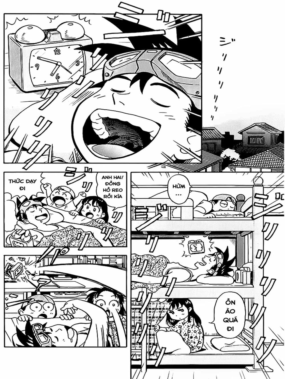 Truyện Tranh Vua Sáng Chế - Jibaku Kun trang 5