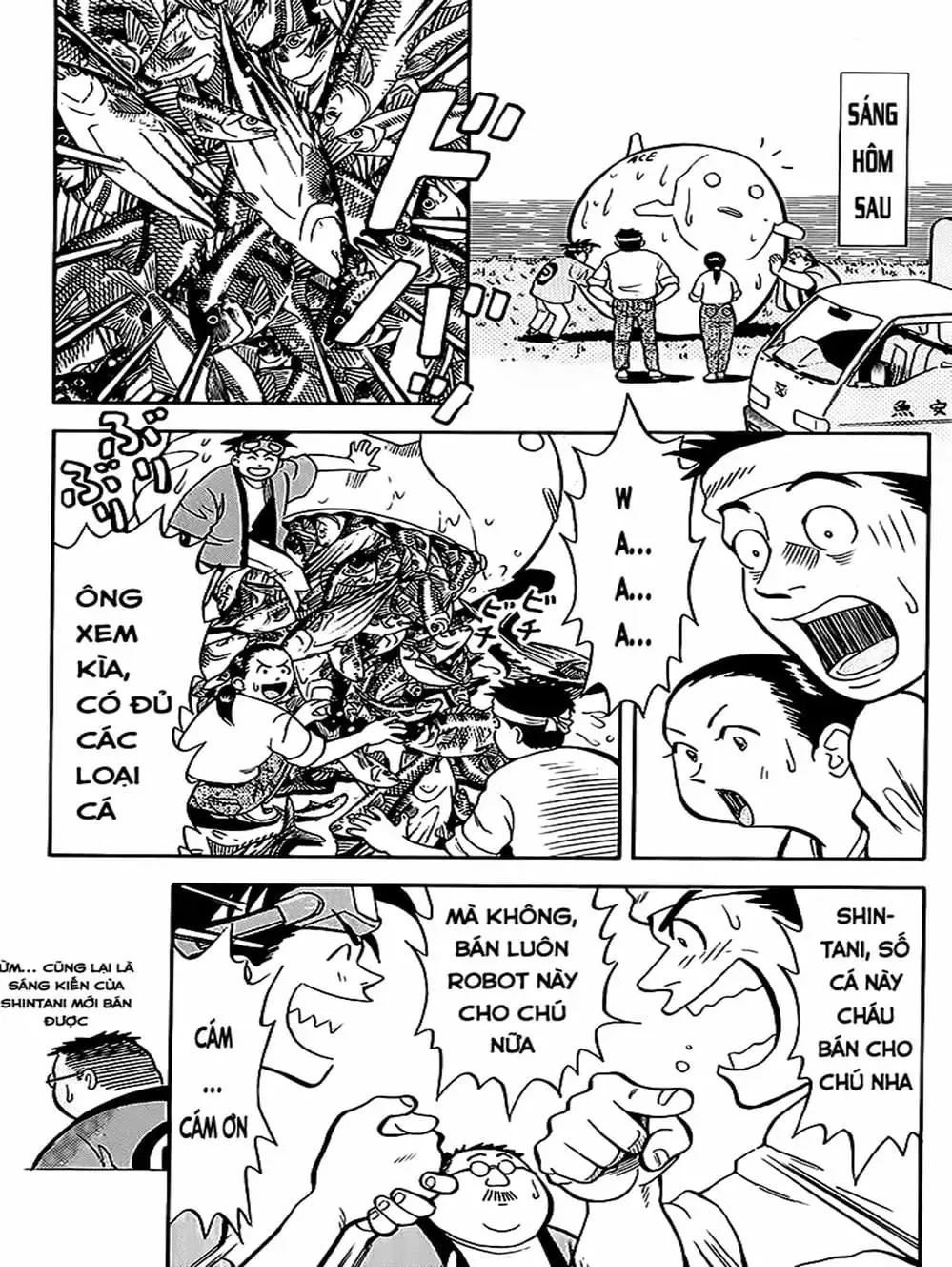 Truyện Tranh Vua Sáng Chế - Jibaku Kun trang 5