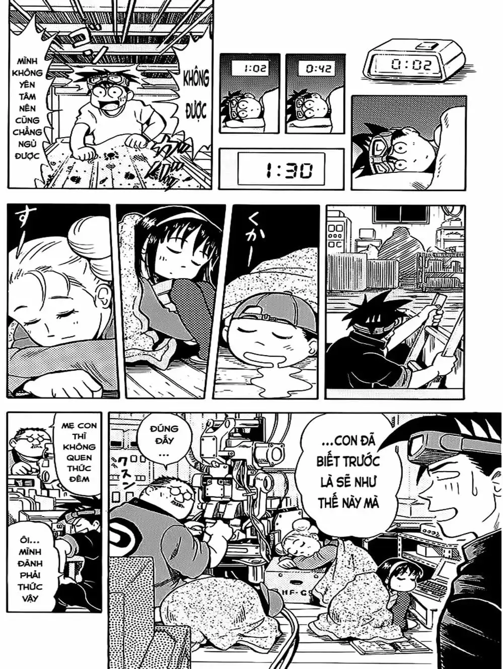 Truyện Tranh Vua Sáng Chế - Jibaku Kun trang 5