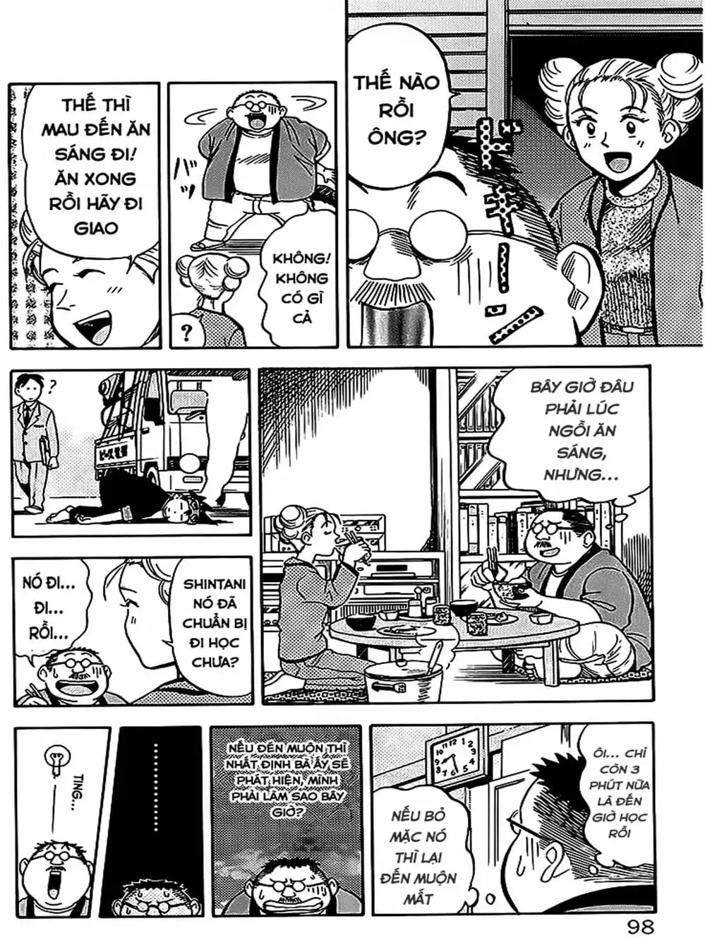 Truyện Tranh Vua Sáng Chế - Jibaku Kun trang 5