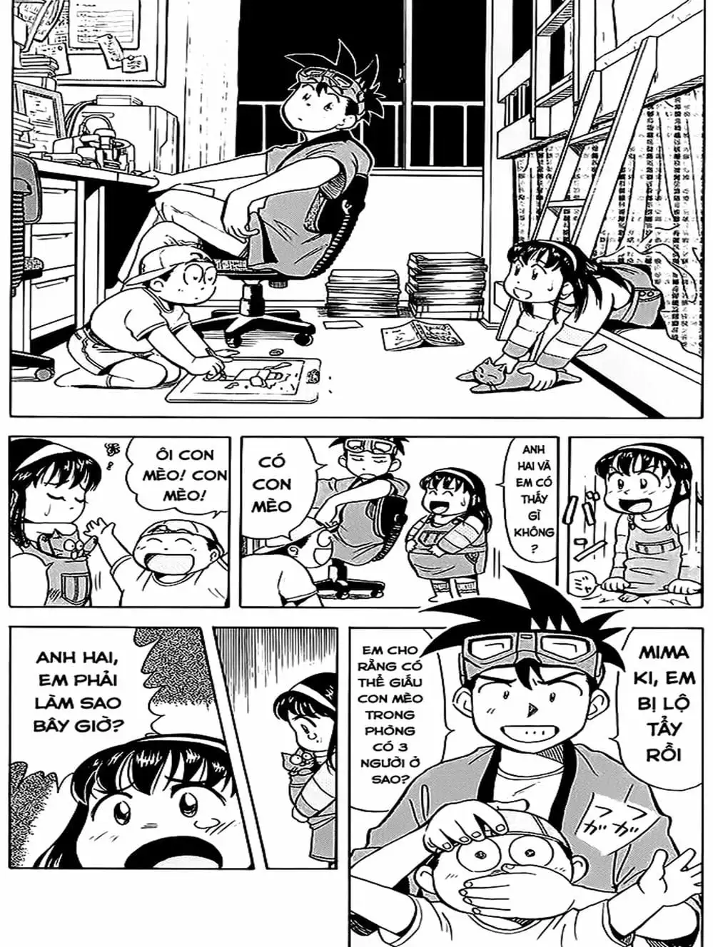 Truyện Tranh Vua Sáng Chế - Jibaku Kun trang 5